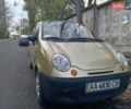 Бежевий Деу Матіз, об'ємом двигуна 0.8 л та пробігом 102 тис. км за 1650 $, фото 1 на Automoto.ua
