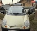 Бежевий Деу Матіз, об'ємом двигуна 0.8 л та пробігом 139 тис. км за 1600 $, фото 1 на Automoto.ua