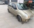 Бежевий Деу Матіз, об'ємом двигуна 0.8 л та пробігом 150 тис. км за 1800 $, фото 1 на Automoto.ua