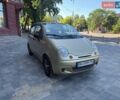 Бежевий Деу Матіз, об'ємом двигуна 0.8 л та пробігом 150 тис. км за 2150 $, фото 1 на Automoto.ua