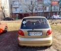 Бежевий Деу Матіз, об'ємом двигуна 0.8 л та пробігом 203 тис. км за 2000 $, фото 1 на Automoto.ua