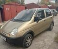 Бежевий Деу Матіз, об'ємом двигуна 0.8 л та пробігом 156 тис. км за 2500 $, фото 1 на Automoto.ua