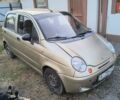 Бежевий Деу Матіз, об'ємом двигуна 0.8 л та пробігом 220 тис. км за 1700 $, фото 1 на Automoto.ua