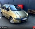 Бежевий Деу Матіз, об'ємом двигуна 0.8 л та пробігом 110 тис. км за 2300 $, фото 1 на Automoto.ua