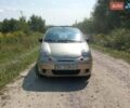 Бежевый Дэу Матиз, объемом двигателя 0.8 л и пробегом 94 тыс. км за 1900 $, фото 1 на Automoto.ua
