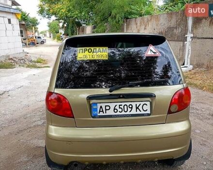 Бежевий Деу Матіз, об'ємом двигуна 0.8 л та пробігом 130 тис. км за 1500 $, фото 1 на Automoto.ua