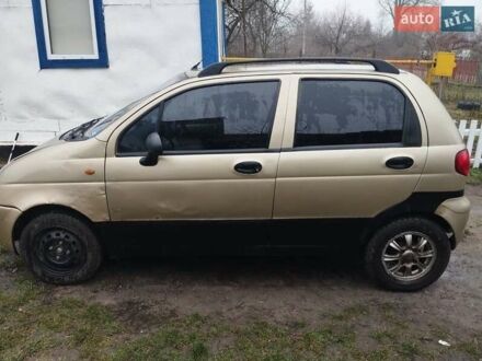 Бежевий Деу Матіз, об'ємом двигуна 0.8 л та пробігом 234 тис. км за 1200 $, фото 1 на Automoto.ua