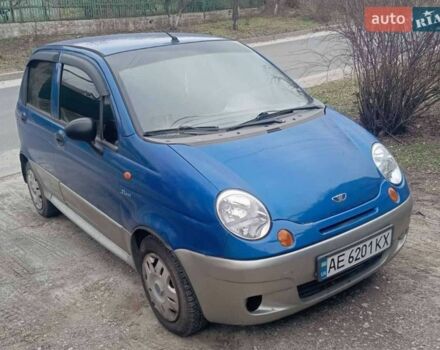 Бежевый Дэу Матиз, объемом двигателя 1 л и пробегом 58 тыс. км за 2500 $, фото 1 на Automoto.ua