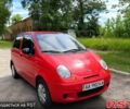 Красный Дэу Матиз, объемом двигателя 0.8 л и пробегом 68 тыс. км за 1550 $, фото 1 на Automoto.ua