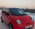 Червоний Деу Матіз, об'ємом двигуна 0.8 л та пробігом 133 тис. км за 800 $, фото 1 на Automoto.ua