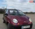 Красный Дэу Матиз, объемом двигателя 0.8 л и пробегом 328 тыс. км за 1600 $, фото 1 на Automoto.ua