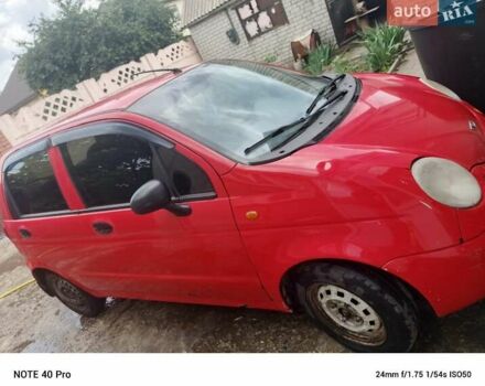 Деу Матіз 2007 у Дніпро (Дніпропетровську) на Automoto.ua Червоний Деу Матіз, об'ємом двигуна 0.8 л та пробігом 126 тис. км за 1500 $, фото 9 на Automoto.ua