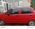 Деу Матіз 2007 у Дніпро (Дніпропетровську) на Automoto.ua Червоний Деу Матіз, об'ємом двигуна 0.8 л та пробігом 126 тис. км за 1500 $, фото 5 на Automoto.ua