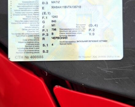 Червоний Деу Матіз, об'ємом двигуна 0.8 л та пробігом 182 тис. км за 2500 $, фото 1 на Automoto.ua