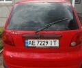 Деу Матіз 2007 у Дніпро (Дніпропетровську) на Automoto.ua Червоний Деу Матіз, об'ємом двигуна 0.8 л та пробігом 126 тис. км за 1500 $, фото 6 на Automoto.ua