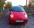 Деу Матіз 2007 у Золотоноше на Automoto.ua Червоний Деу Матіз, об'ємом двигуна 0.8 л та пробігом 138 тис. км за 2599 $, фото 13 на Automoto.ua