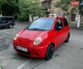Червоний Деу Матіз, об'ємом двигуна 0.8 л та пробігом 180 тис. км за 3000 $, фото 1 на Automoto.ua