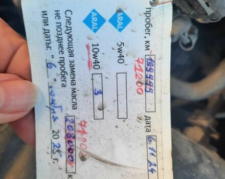 Красный Дэу Матиз, объемом двигателя 0.8 л и пробегом 73 тыс. км за 2800 $, фото 1 на Automoto.ua