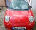 Красный Дэу Матиз, объемом двигателя 0.8 л и пробегом 149 тыс. км за 2850 $, фото 1 на Automoto.ua