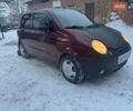 Красный Дэу Матиз, объемом двигателя 0.8 л и пробегом 350 тыс. км за 1300 $, фото 7 на Automoto.ua