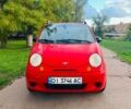 Дэу Матиз 2008 в Кривом Роге на Automoto.ua Красный Дэу Матиз, объемом двигателя 0.8 л и пробегом 129 тыс. км за 3000 $, фото 9 на Automoto.ua