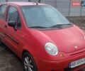 Червоний Деу Матіз, об'ємом двигуна 0.8 л та пробігом 120 тис. км за 1500 $, фото 1 на Automoto.ua