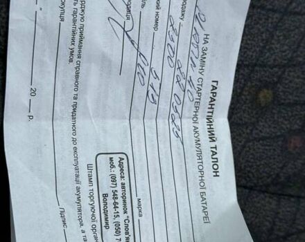 Червоний Деу Матіз, об'ємом двигуна 0.8 л та пробігом 143 тис. км за 3350 $, фото 31 на Automoto.ua