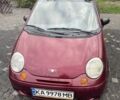 Деу Матіз 2010 у Києві на Automoto.ua Червоний Деу Матіз, об'ємом двигуна 0.8 л та пробігом 116 тис. км за 2999 $, фото 1 на Automoto.ua