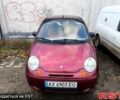 Красный Дэу Матиз, объемом двигателя 0.8 л и пробегом 0 тыс. км за 1000 $, фото 1 на Automoto.ua