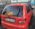 Красный Дэу Матиз, объемом двигателя 8 л и пробегом 155 тыс. км за 2053 $, фото 4 на Automoto.ua