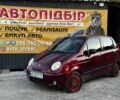 Красный Дэу Матиз, объемом двигателя 0.8 л и пробегом 106 тыс. км за 2800 $, фото 1 на Automoto.ua