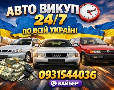 Червоний Деу Матіз, об'ємом двигуна 0 л та пробігом 210 тис. км за 1000 $, фото 1 на Automoto.ua