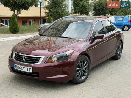 Червоний Деу Матіз, об'ємом двигуна 0.8 л та пробігом 91 тис. км за 3200 $, фото 1 на Automoto.ua
