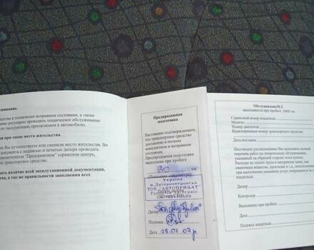 Деу Матіз, об'ємом двигуна 0.8 л та пробігом 156 тис. км за 1850 $, фото 2 на Automoto.ua