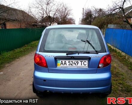 Деу Матіз, об'ємом двигуна 0.8 л та пробігом 55 тис. км за 1500 $, фото 1 на Automoto.ua