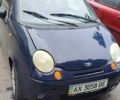 Дэу Матиз, объемом двигателя 0.8 л и пробегом 137 тыс. км за 2199 $, фото 1 на Automoto.ua