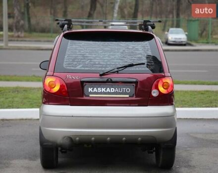 Дэу Матиз, объемом двигателя 1 л и пробегом 204 тыс. км за 3300 $, фото 4 на Automoto.ua