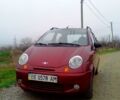 Дэу Матиз, объемом двигателя 0.8 л и пробегом 0 тыс. км за 1800 $, фото 1 на Automoto.ua