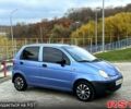 Деу Матіз, об'ємом двигуна 0.8 л та пробігом 129 тис. км за 2450 $, фото 1 на Automoto.ua