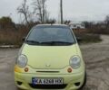 Желтый Дэу Матиз, объемом двигателя 0.8 л и пробегом 50 тыс. км за 2600 $, фото 7 на Automoto.ua