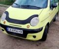 Жовтий Деу Матіз, об'ємом двигуна 0.8 л та пробігом 238 тис. км за 1550 $, фото 1 на Automoto.ua