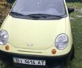 Дэу Матиз 2007 в Кременчуге на Automoto.ua Желтый Дэу Матиз, объемом двигателя 0.8 л и пробегом 114 тыс. км за 2200 $, фото 6 на Automoto.ua