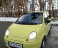 Жовтий Деу Матіз, об'ємом двигуна 0.8 л та пробігом 200 тис. км за 2877 $, фото 1 на Automoto.ua