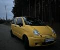Желтый Дэу Матиз, объемом двигателя 0.8 л и пробегом 150 тыс. км за 1500 $, фото 1 на Automoto.ua