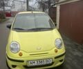 Жовтий Деу Матіз, об'ємом двигуна 0.8 л та пробігом 80 тис. км за 2100 $, фото 1 на Automoto.ua