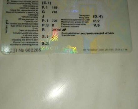 Жовтий Деу Матіз, об'ємом двигуна 0.8 л та пробігом 220 тис. км за 2300 $, фото 4 на Automoto.ua
