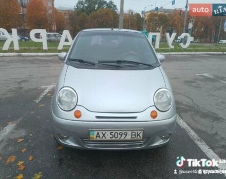 Дэу Матиз 2008 в Харькове на Automoto.ua Серый Дэу Матиз, объемом двигателя 0.8 л и пробегом 115 тыс. км за 1850 $, фото 5 на Automoto.ua