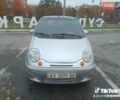 Дэу Матиз 2008 в Харькове на Automoto.ua Серый Дэу Матиз, объемом двигателя 0.8 л и пробегом 115 тыс. км за 1850 $, фото 5 на Automoto.ua