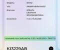 Сірий Деу Матіз, об'ємом двигуна 0.8 л та пробігом 116 тис. км за 2399 $, фото 1 на Automoto.ua