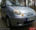 Серый Дэу Матиз, объемом двигателя 0.8 л и пробегом 106 тыс. км за 2200 $, фото 1 на Automoto.ua